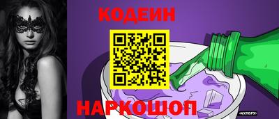 экстази Среднеуральск