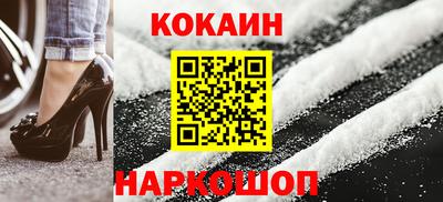 дистиллят марихуана Ставрополь