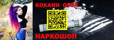 экстази Среднеуральск