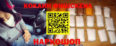 экстази Среднеуральск