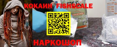 дистиллят марихуана Ставрополь