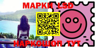 дистиллят марихуана Ставрополь