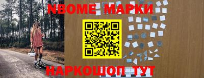 дистиллят марихуана Ставрополь