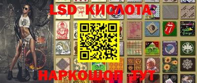 экстази Среднеуральск