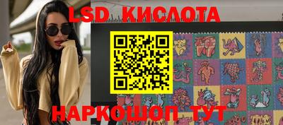 экстази Среднеуральск