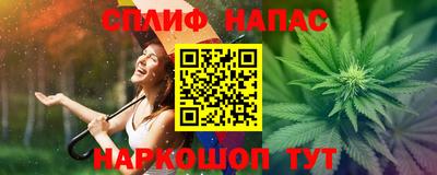экстази Среднеуральск