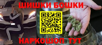 экстази Среднеуральск