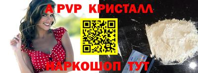 дистиллят марихуана Ставрополь