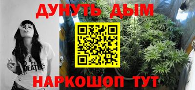 экстази Среднеуральск