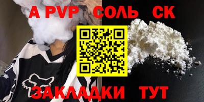 экстази Среднеуральск