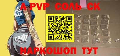 экстази Среднеуральск