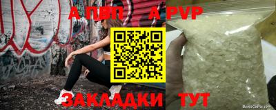 экстази Среднеуральск