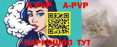 экстази Среднеуральск
