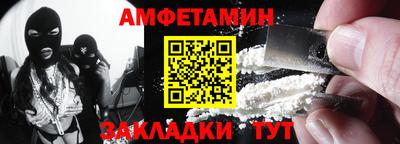 дистиллят марихуана Ставрополь