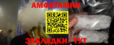 дистиллят марихуана Ставрополь