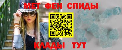 гашик Старая Купавна