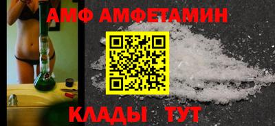 экстази Среднеуральск