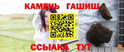 дистиллят марихуана Ставрополь