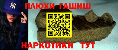экстази Среднеуральск