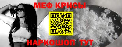 дистиллят марихуана Ставрополь