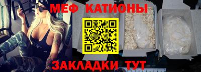 гашик Старая Купавна