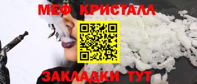 экстази Среднеуральск