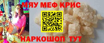 скорость Тара