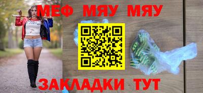 гашик Старая Купавна