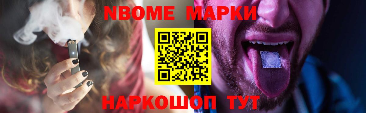 ЛСД экстази ecstasy  Вход с VPN  Рославль  ЛСД экстази ecstasy 